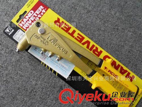 日本 大洋精工 五金工具 日本原装进口大洋精工HR-007拉钉钳4头进口拉铆枪单手拉钉枪批发