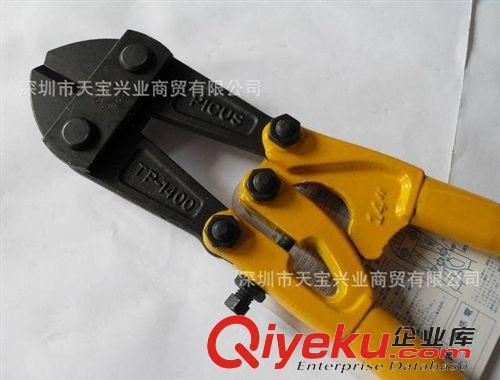 日本 大洋精工 五金工具 日本大洋精工18寸蛇頭剪455mm鋼筋剪TP-1800斷線鉗斜口螺栓剪鉗
