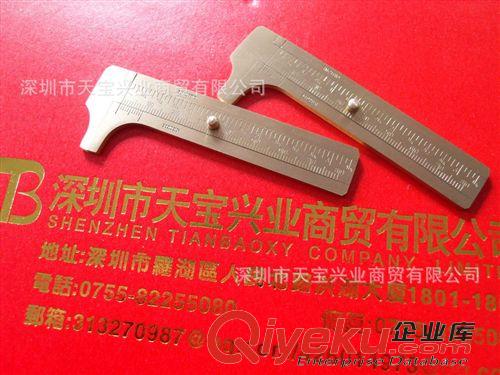 德國(guó) HUNTER 五金 工具 德國(guó)卡尺 進(jìn)口 銅卡尺 Hunter 五金工具 量具 80mm/3寸 量具卡尺