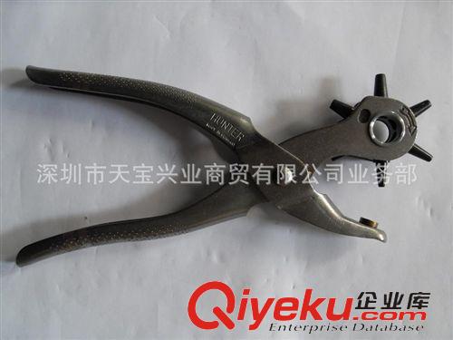 德國(guó) HUNTER 五金 工具 Hunter 手動(dòng)工具 鉗子 白色鐵柄 皮具鉗 皮帶圓孔 打孔鉗 鉚釘鉗原始圖片3
