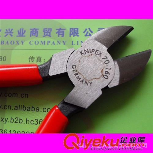 德国 KNIPEX 工具 批发德国进口工具 Knipex多用途斜口钳 7001160铬钒钢 7寸水口钳