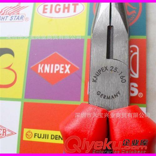 德国 KNIPEX 工具 德国原装进口Knipex络钒钢2502160尖咀钳子 双色厚胶柄6寸尖嘴钳