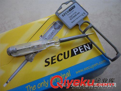 德國 SECUPEN 交流電筆 德國原裝進口Secupen一字螺絲刀式3.5×52mm亮燈交流電壓測試電筆