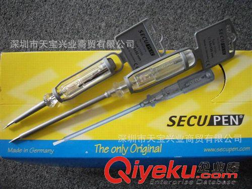 德國 SECUPEN 交流電筆 德國進口電筆測量工具灰色7寸亮燈式 17151交流電壓測試電筆批發(fā)