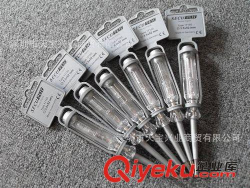 德國 SECUPEN 交流電筆 德國原裝進口Secupen灰色5寸/137mm亮燈式100-250V 電壓測試電筆