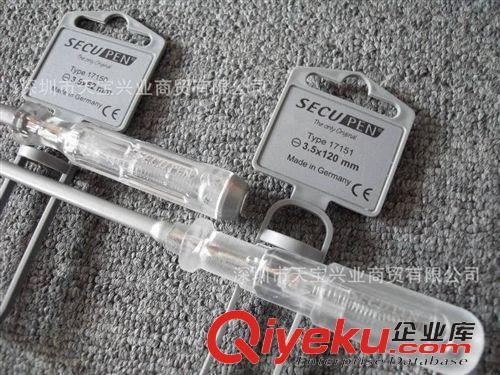 德國(guó) SECUPEN 交流電筆 Secupen德國(guó)進(jìn)口亮燈式100-250V交流電壓測(cè)試電筆 批發(fā)帶掛牌電筆