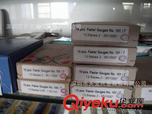 德國 JUKO 間隙尺 塞尺 牙規(guī) 批發(fā)Joku德國進口特薄塞規(guī) 13片 英制厚薄規(guī) 0.002-0.035 間隙尺原始圖片2