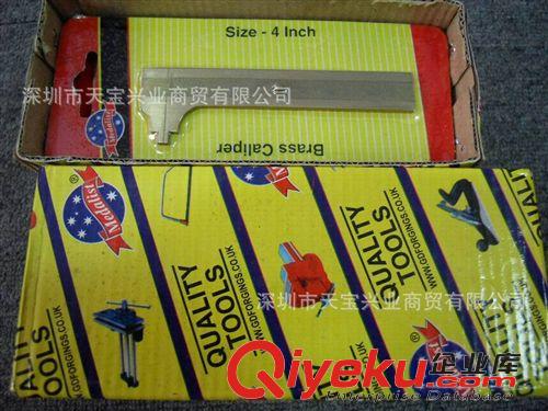 印度 GD 卡尺 批發(fā)印度GD銅卡尺100mm/4寸雙刻度銅卡尺 內(nèi)卡尺 外卡尺 游標(biāo)卡尺原始圖片3
