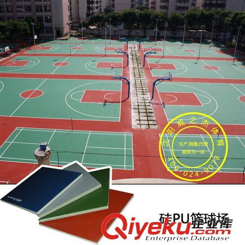 室外運動場地工程 沈陽威之杰體育,丙烯酸籃球場地,彈性丙烯酸,室內(nèi)外球場上門施工