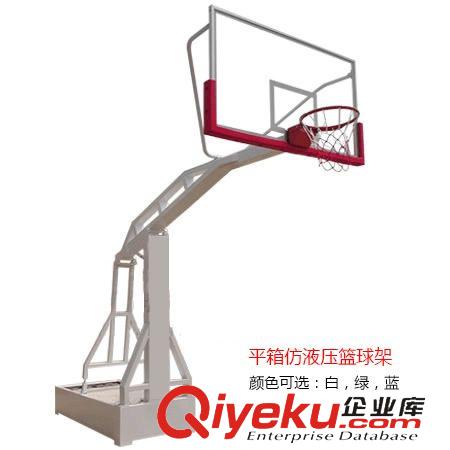 運動場館,場地 籃球架--平箱式,gd仿液壓籃球架