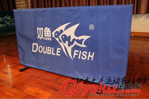 乒乓球類,周邊配件 沈陽(yáng) 乒乓球 雙魚205B乒乓球擋板,綠色布套擋板,比賽專用原始圖片2