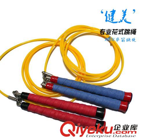 小型健身運動用品 沈陽'jm'專業花樣牛筋跳繩,TPU牛筋,長2.8m,直徑4.5mm,黃色備繩