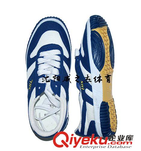 運動鞋 沈陽泰諾斯,乒羽網專業運動鞋(適用于羽毛球,排,及室內外運動鞋原始圖片3