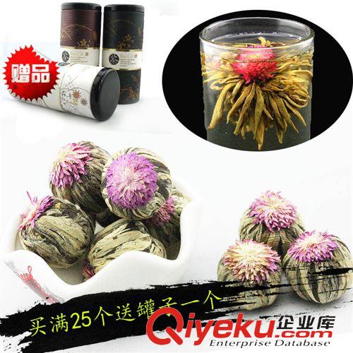 工藝花茶 工藝花茶 牡丹仙子 出水芙蓉 茉莉花茶 特級手工 zp廠價批發(fā)原始圖片3