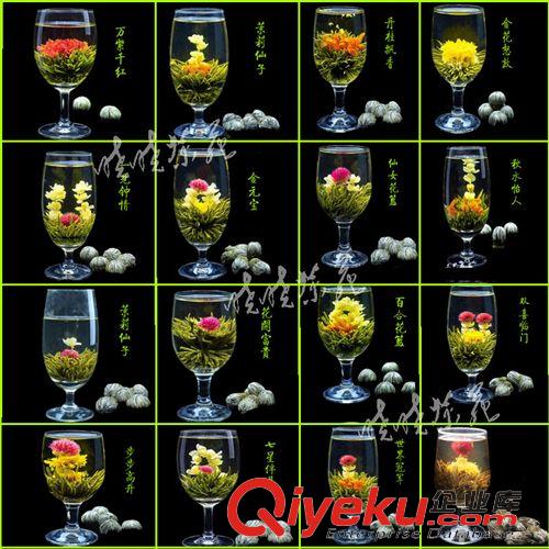 2015年店鋪爆款產(chǎn)品 工藝花茶16顆裝 花草茶 開花水果花果茶 創(chuàng)意觀賞茶批發(fā)茶葉 zp