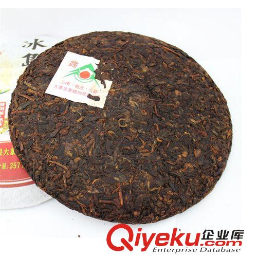 2015年店铺爆款产品 鑫寨2013年云南普洱茶 冰岛老树茶 普洱茶 熟茶 珍藏品 cdj