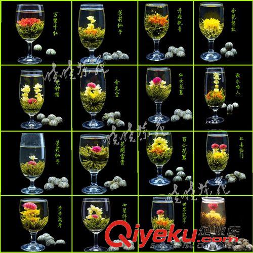 熱銷產(chǎn)品 工藝花茶16顆裝 花草茶 開花水果花果茶 創(chuàng)意觀賞茶批發(fā)茶葉 zp原始圖片2