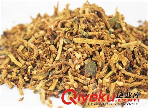 熱銷產(chǎn)品 寧林 野生番石榴茶 糖尿病 降血糖茶降三高降糖保健茶 400克 批發(fā)原始圖片3