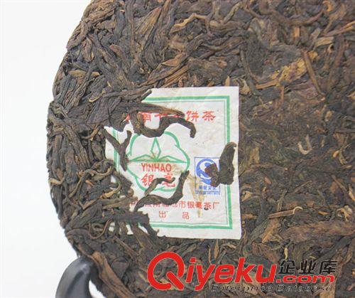 热销产品 云南普洱茶 临沧银毫茶厂2007年银毫生茶 茶饼 357克 普洱{dy}沧