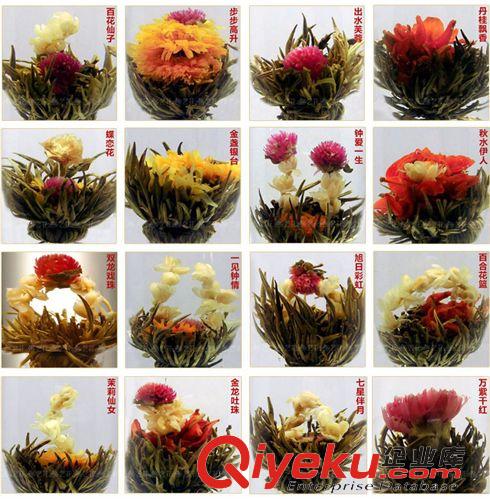 熱銷產(chǎn)品 我在路上{za}你花茶 精品 工藝花茶 世界{gj}茶 量大包郵批發(fā)原始圖片3