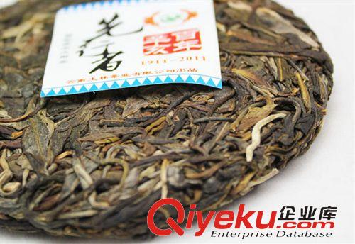 熱銷產(chǎn)品 土林鳳凰 紀念品 2011 先行者 百年喬木 100g 小茶餅 盒裝zp