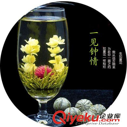 热销产品 工艺花茶 礼品茶 会开花的茶 一见钟情观赏茶 花草茶量大包邮批发