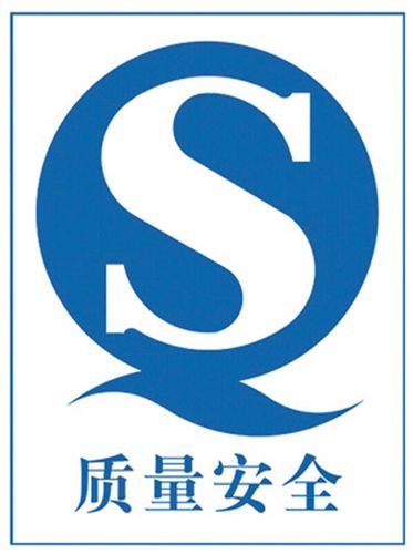 桔普茶 金马牌桔普茶/柑普茶/橘普茶/陈皮普洱茶 8691陈年菊香桔普生茶