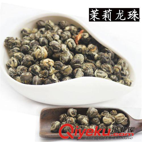 绿茶 花草茶茉莉龙珠王 茉莉花茶散装花茶 茉莉 厂价批发 芳村茶叶批发