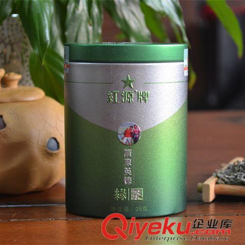 綠茶 花茶批發(fā) 大白毫福建福鼎 茉莉花茶 春茶花茶 散裝 廠價大量