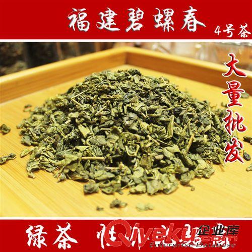 烏龍茶 福建烏龍茶鐵觀音本山黃金桂廠價大量批發中低檔酒樓茶館青茶500