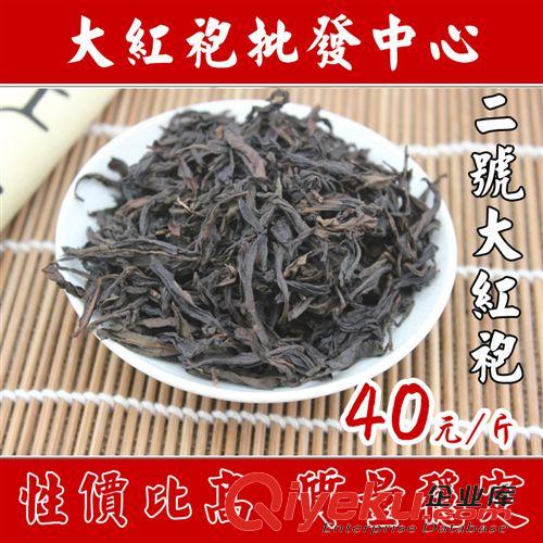 烏龍茶 福建烏龍茶鐵觀音本山黃金桂廠價大量批發中低檔酒樓茶館青茶500