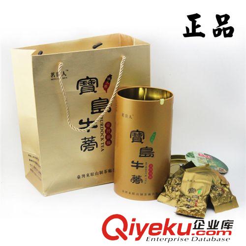 牛蒡茶 zp 臺(tái)灣黃金牛蒡茶 罐裝牛蒡茶 降三高 廠價(jià)批發(fā)  茗貴人 gd