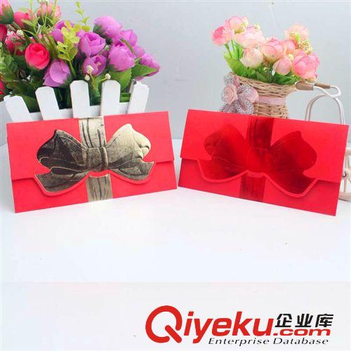 婚慶紅包 婚慶用品紅包 gd利是封 個(gè)性結(jié)婚紅包 結(jié)婚用品橫版雙喜紅包