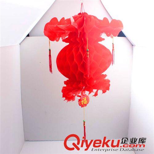 婚房裝飾 婚慶用品燈籠批發(fā)舞蹈道具日式婚慶裝飾春節(jié)gd廣告日韓布燈籠