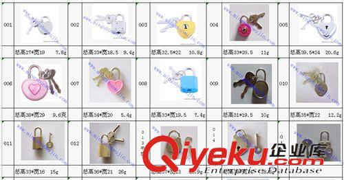 掛鎖 tj供應(yīng)各類文具小掛鎖 塑膠掛鎖 金屬掛鎖 種類齊全