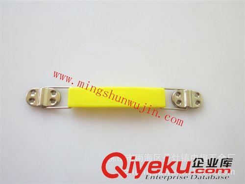 拉手 午餐飯盒提手 塑料提手 罐類包裝提手