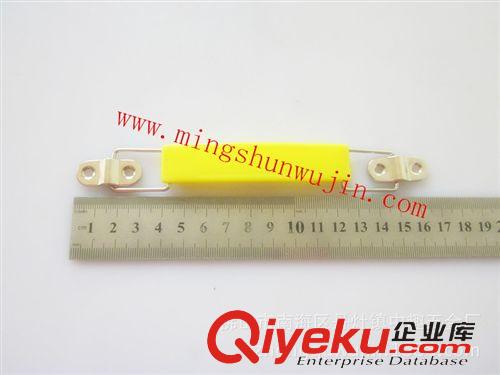 拉手 午餐飯盒提手 塑料提手 罐類包裝提手