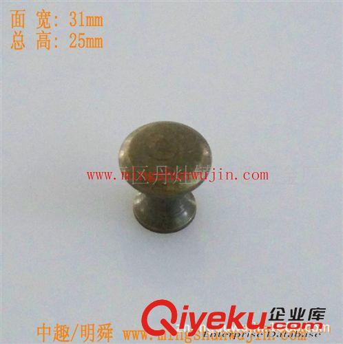 拉手 鋅合金拉手 圓形櫥柜拉手 抽屜拉手 小拉手 量大從優(yōu) 質(zhì)量保證原始圖片2