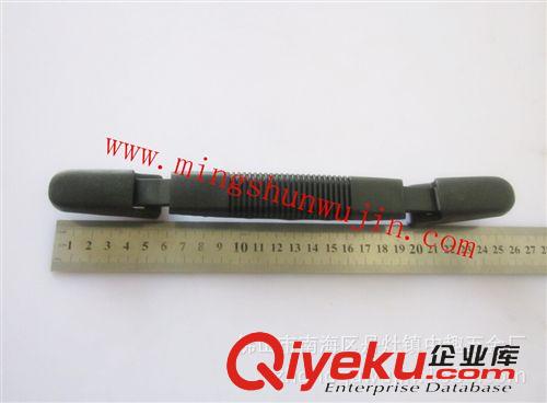 塑膠手挽 塑膠專業(yè)生產(chǎn)箱包配件包裝盒提手　箱包配件PP手把 廠家直銷原始圖片2