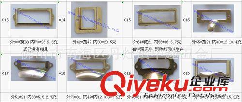 標牌 廠家直銷各種款式的名片框啦，歡迎廣大新老顧客前來訂購挑選原始圖片2