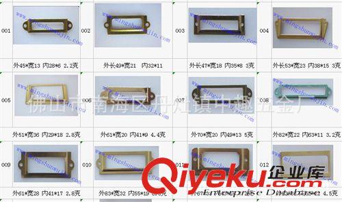 標牌 廠家直銷各種款式的名片框啦，歡迎廣大新老顧客前來訂購挑選原始圖片3