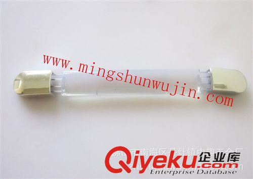 提手 透明軟塑料提手,精品包裝紙箱提手，禮品盒拎手，塑膠手挽原始圖片2
