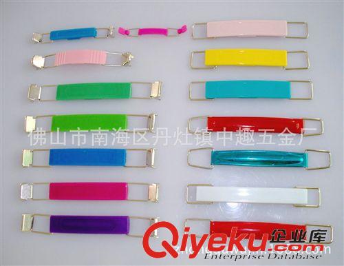 提手 供應(yīng) 樹脂箱包扣類 箱包配件 手提 帶爪子珠鏈原始圖片3