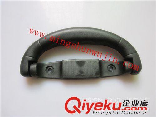 手挽 廠家直銷箱包塑膠把手，PP料提手，箱包五金配件 款式齊全