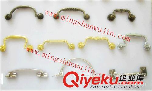 手挽 好消息好消息  明舜五金今天推出幾款新款上市合金手挽 歡迎定購(gòu)