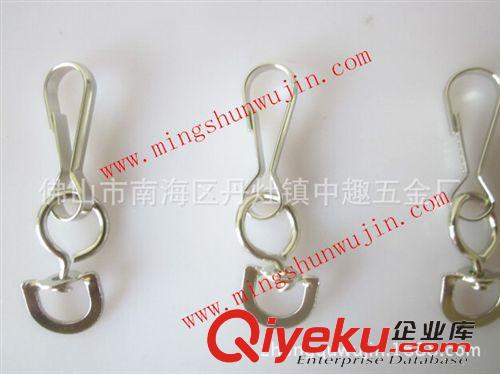 勾扣 登山扣 安全動作快 廠家現(xiàn)貨特供 50*24