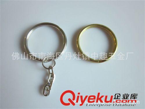 勾扣 工廠批發(fā)金屬鑰匙扣 鑰匙圈 環(huán)保鑰匙鏈 扁平圈加鏈