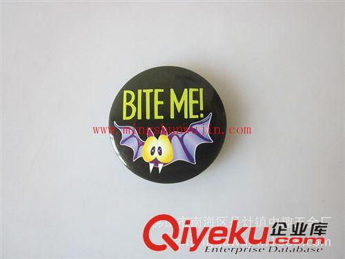 胸牌 冰箱貼 廠家批發馬口鐵微笑服務胸章 笑臉徽章 淘寶網店贈送禮品