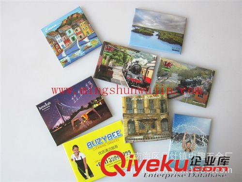 胸牌 冰箱貼 定做馬口鐵徽章 馬口鐵胸章定做 廣告胸章 金屬工藝品 明星徽章
