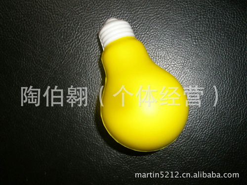 壓力球 【伯仲思源】創(chuàng)意促銷禮品，家用電器造型PU節(jié)能燈